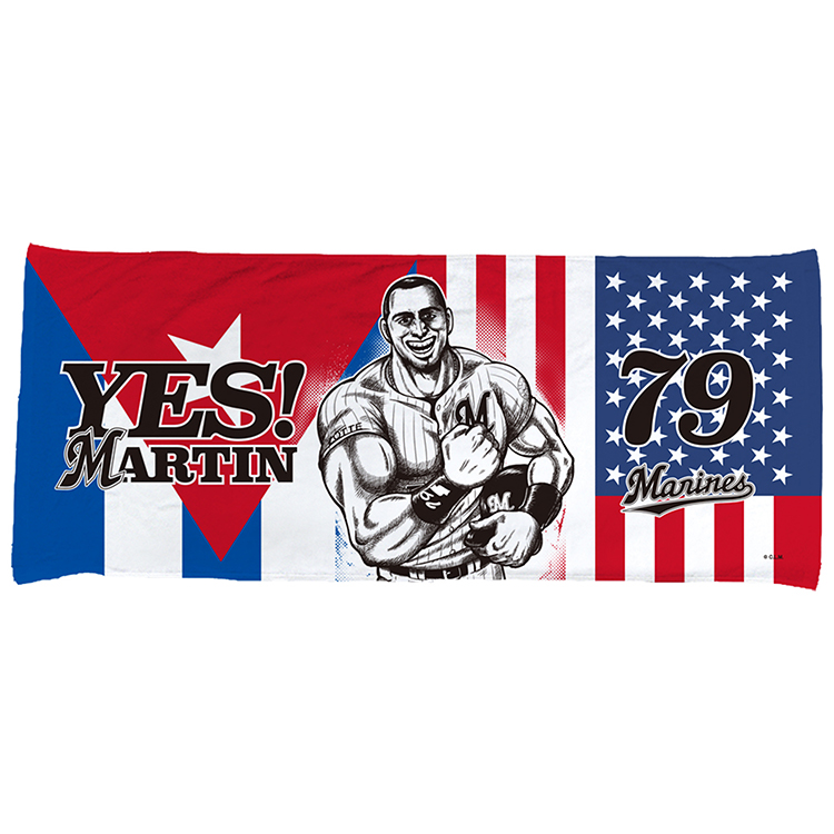 フェイスタオル