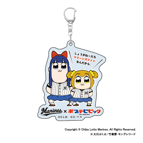 アクリルキーホルダー