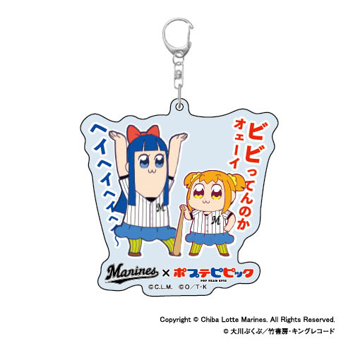 アクリルキーホルダー