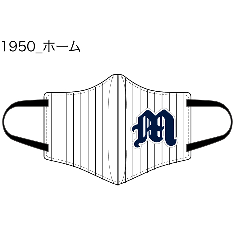 オンラインストア限定】10/17(土)70周年チャンピオンシリーズ