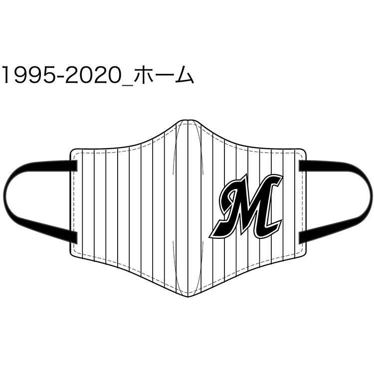 オンラインストア限定】10/17(土)70周年チャンピオンシリーズ