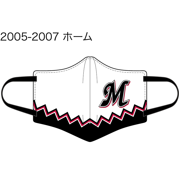 オンラインストア限定】10/17(土)70周年チャンピオンシリーズ