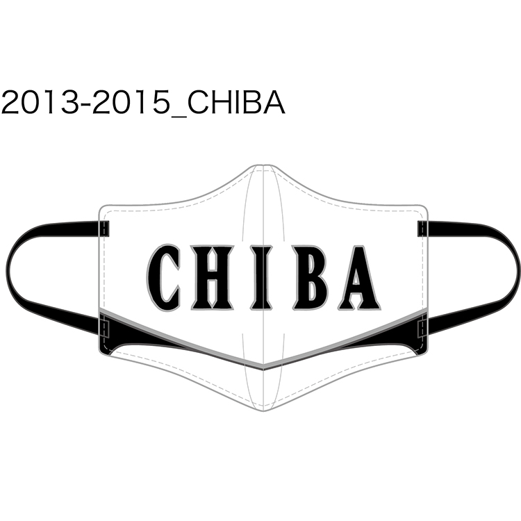 クラシックユニホームマスク CHIBA
