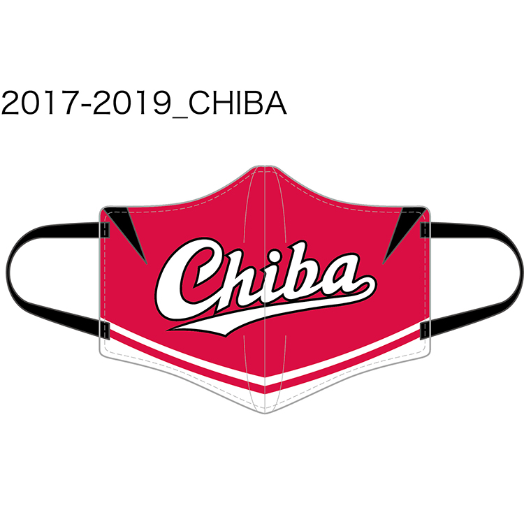 クラシックユニホームマスク CHIBA
