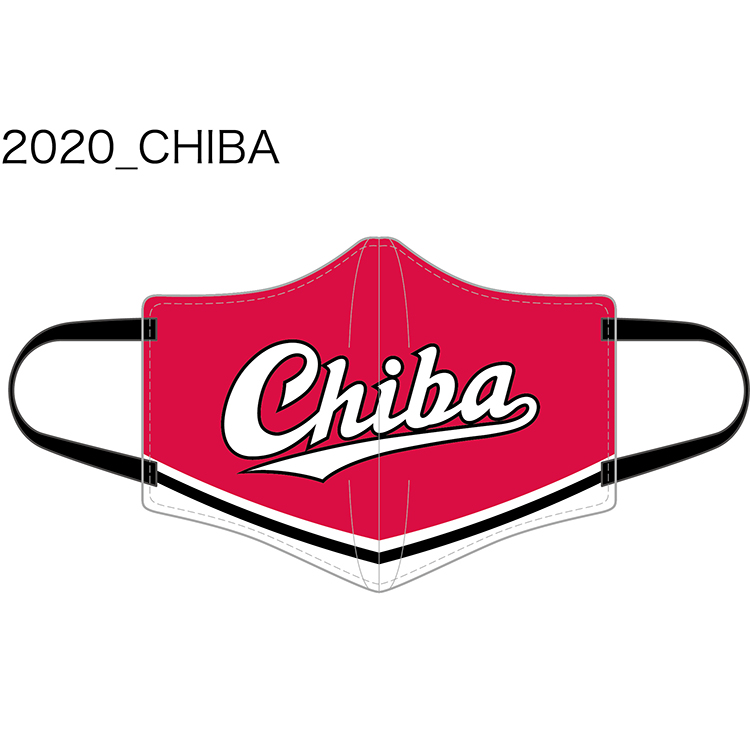 クラシックユニホームマスク CHIBA
