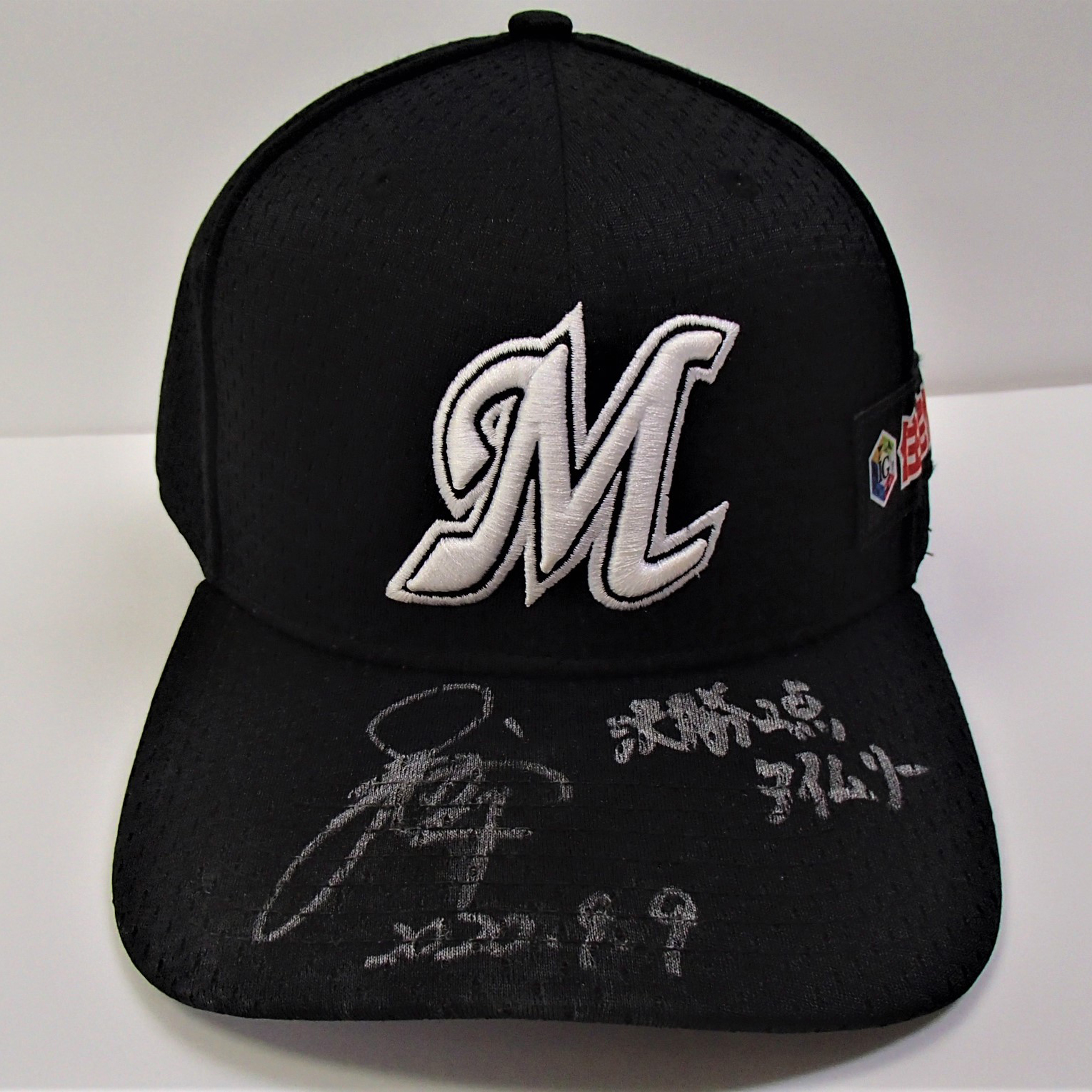 ヒーローキャップ_0909#4藤岡(1)