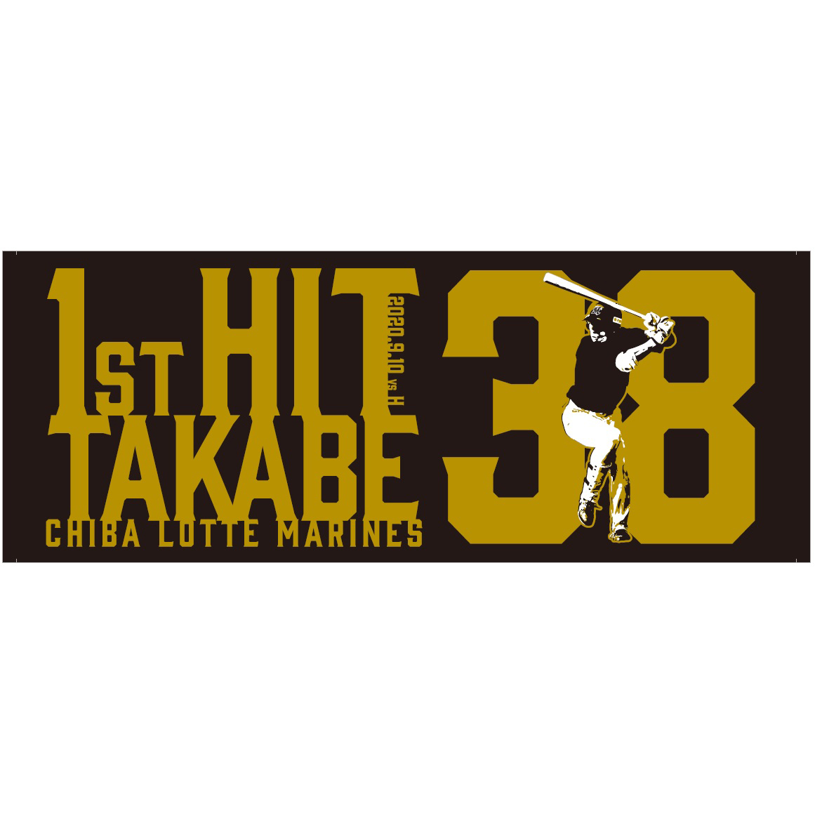 フェイスタオル