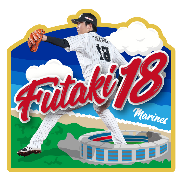 二木投手ピンバッジ