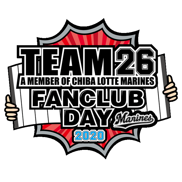 11月開催!!ファンクラブデー来場特典『2wayフードマフラー』『選手