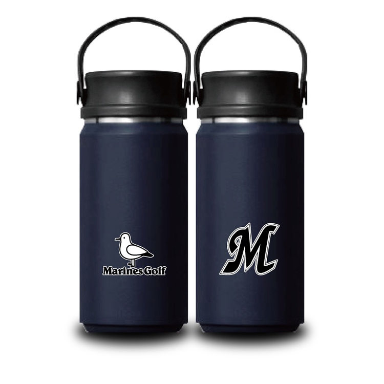 thermo_bottle_navy