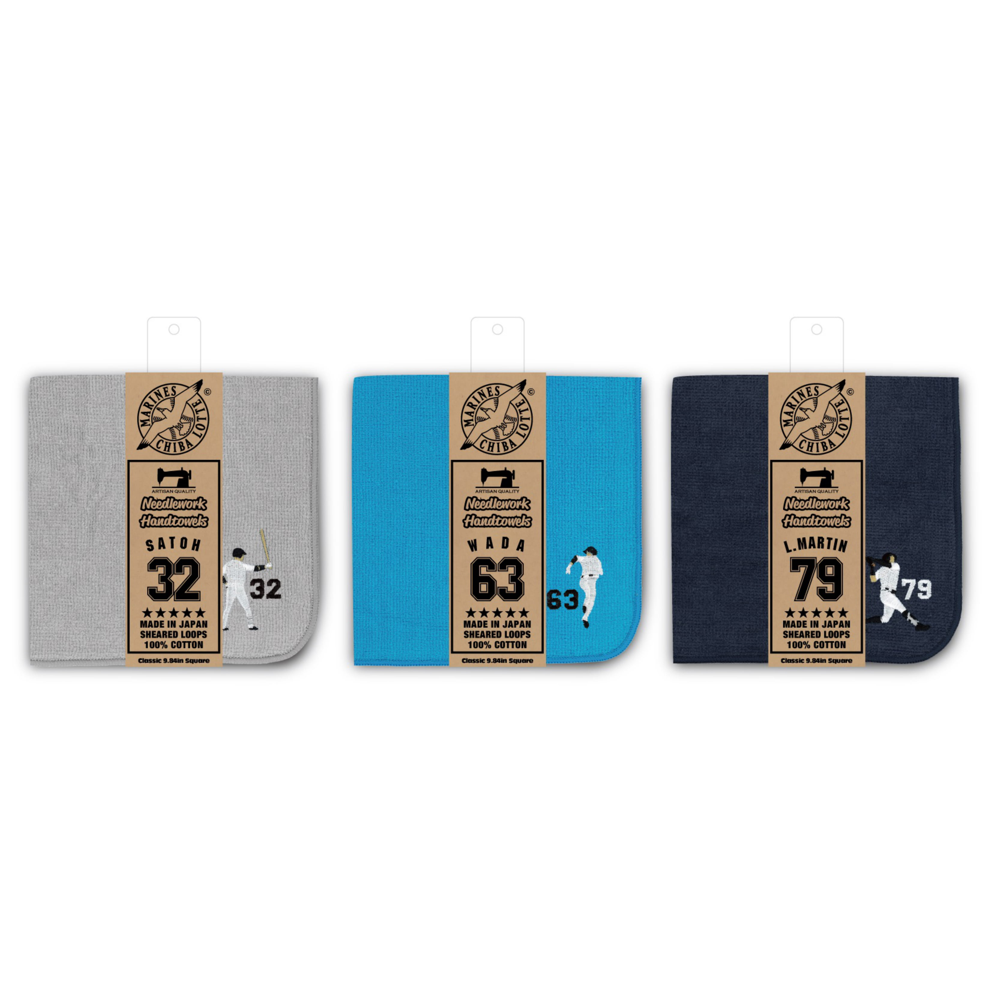 players_embroidery_md_2nd-06