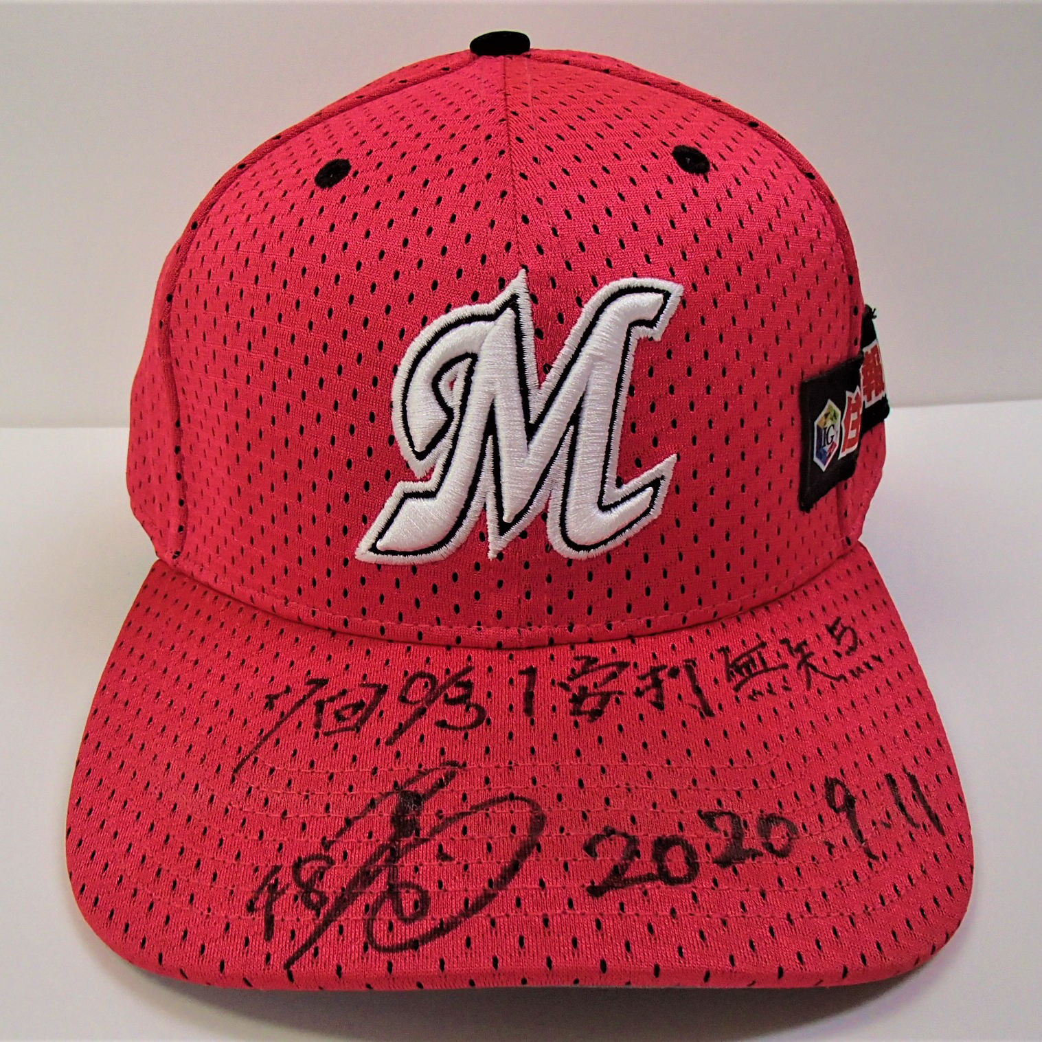 ヒーローキャップ_0911#48中村稔(1)