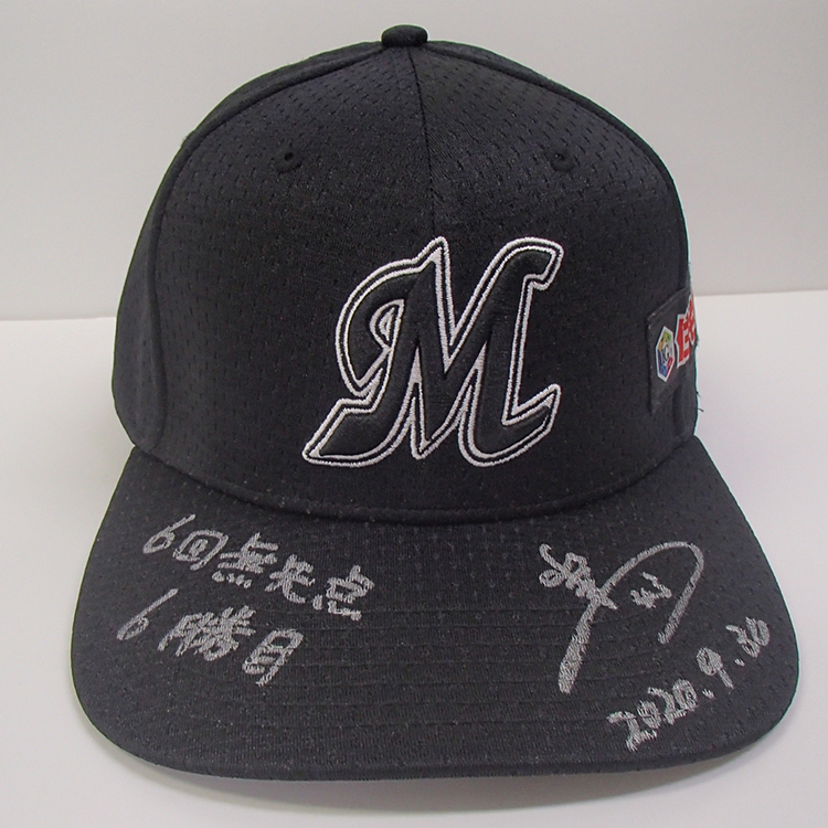 ヒーローキャップ_0930#43小島