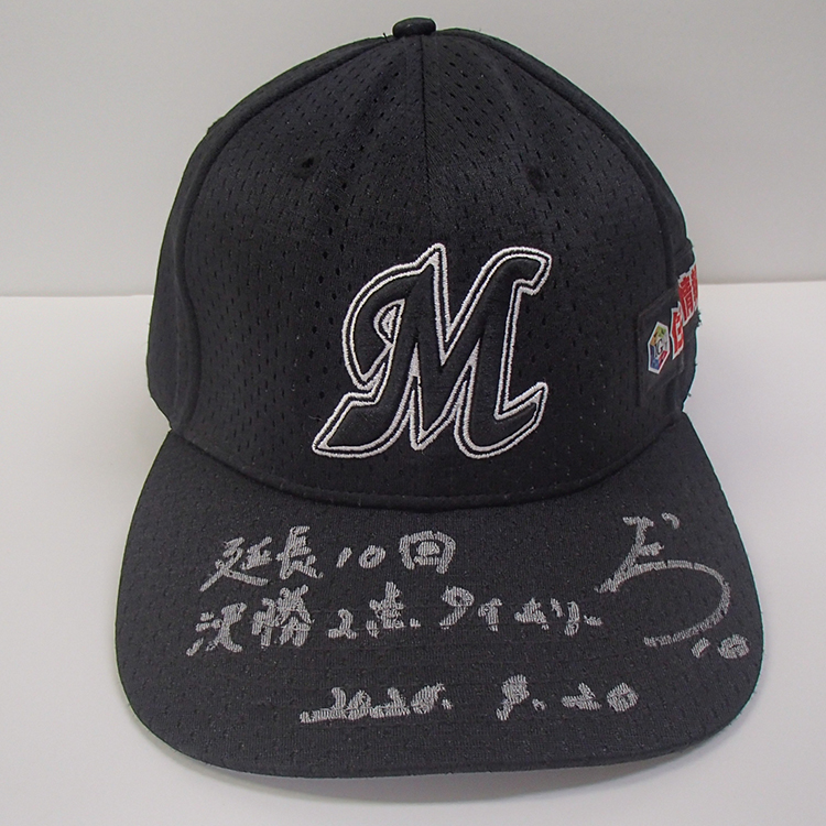 ヒーローキャップ_0920#10加藤