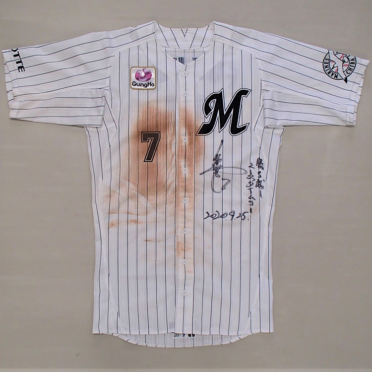 ヒーローユニフォーム_0925#7福田(1)