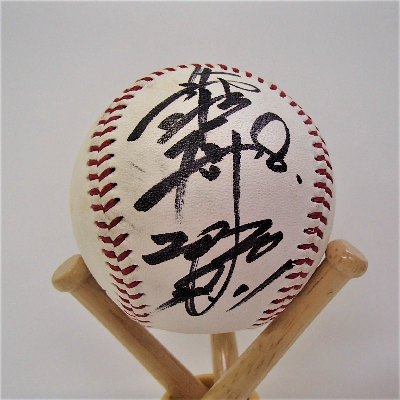 ヒーロー試合球_0911#8中村