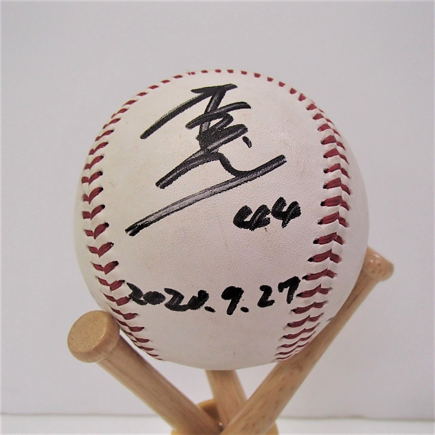 ヒーロー試合球_0927#44井上