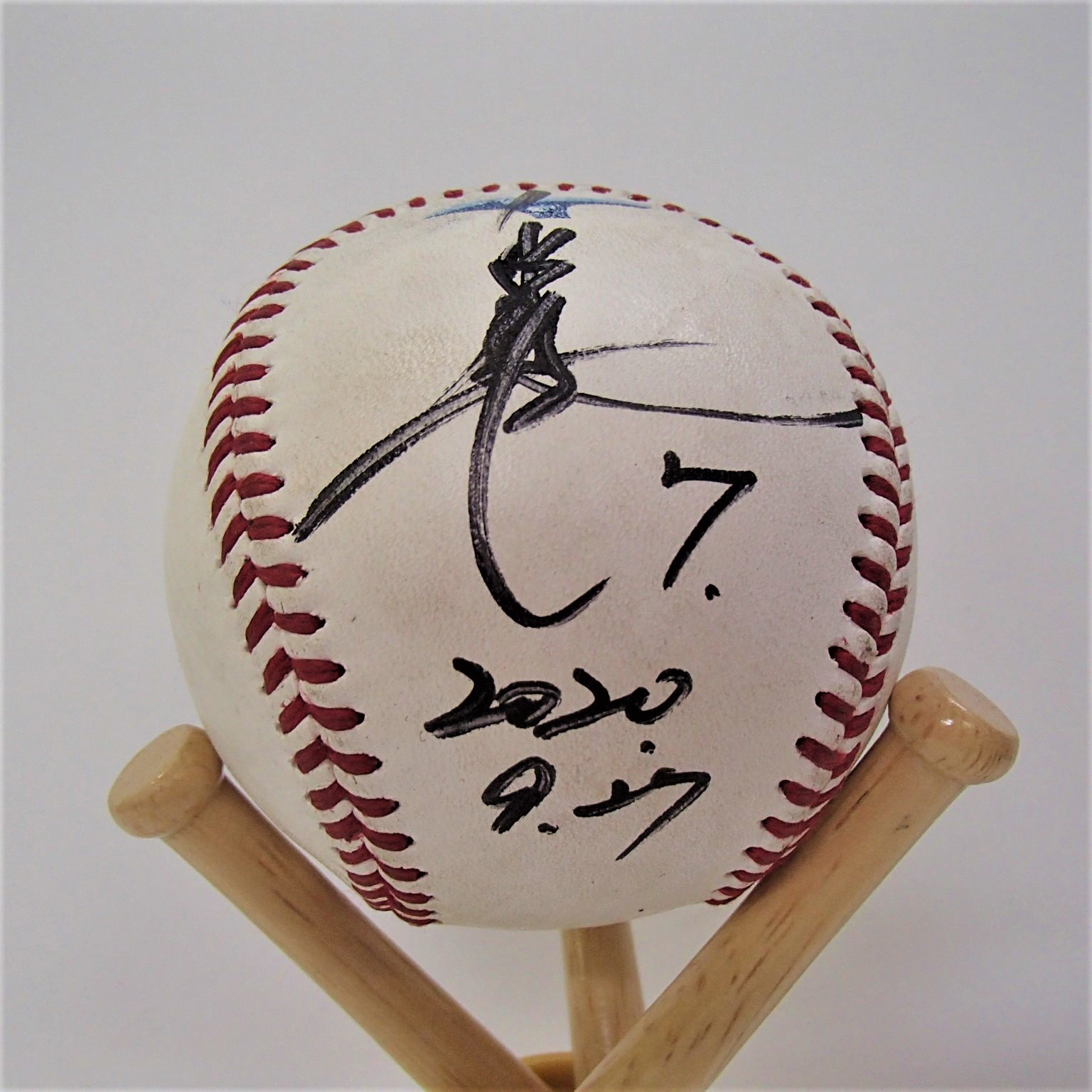 ヒーロー試合球_0927#7福田