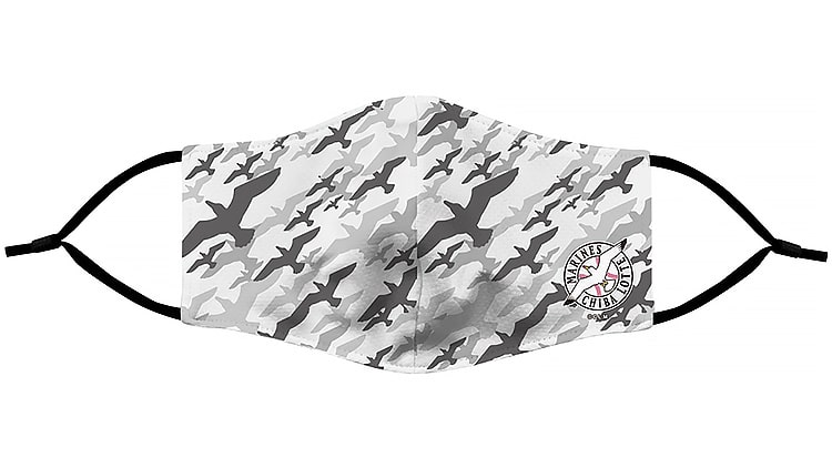 高性能マスク カモメ迷彩(3)
