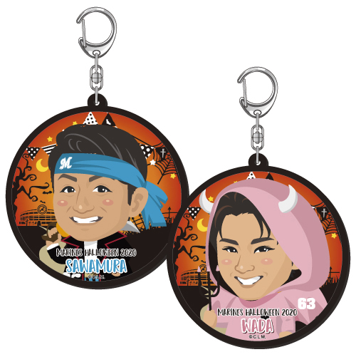 シークレットでかラバーキーホルダー