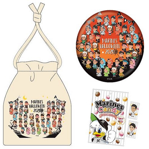 マリーンズキャンディ入りバッグ