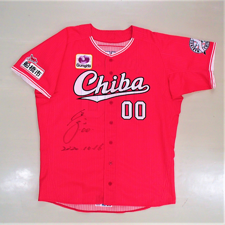 CHIBAユニフォーム_1016#00鳥谷