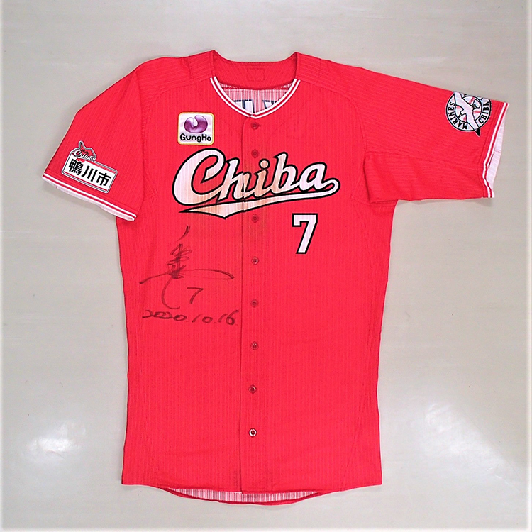 CHIBAユニフォーム_1016#7福田