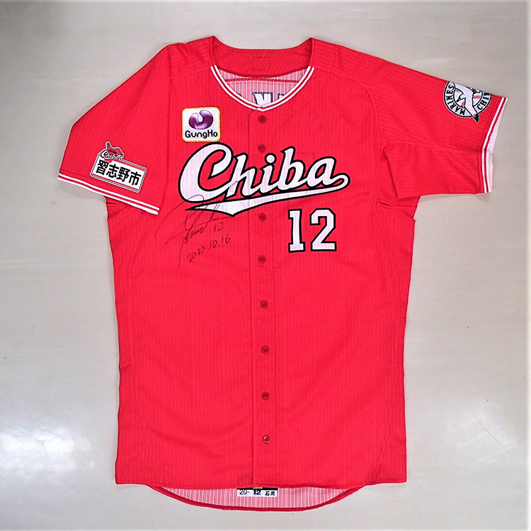 CHIBAユニフォーム_1016#12石川