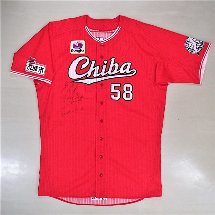 CHIBAユニフォーム_1016#58チェンウェイン