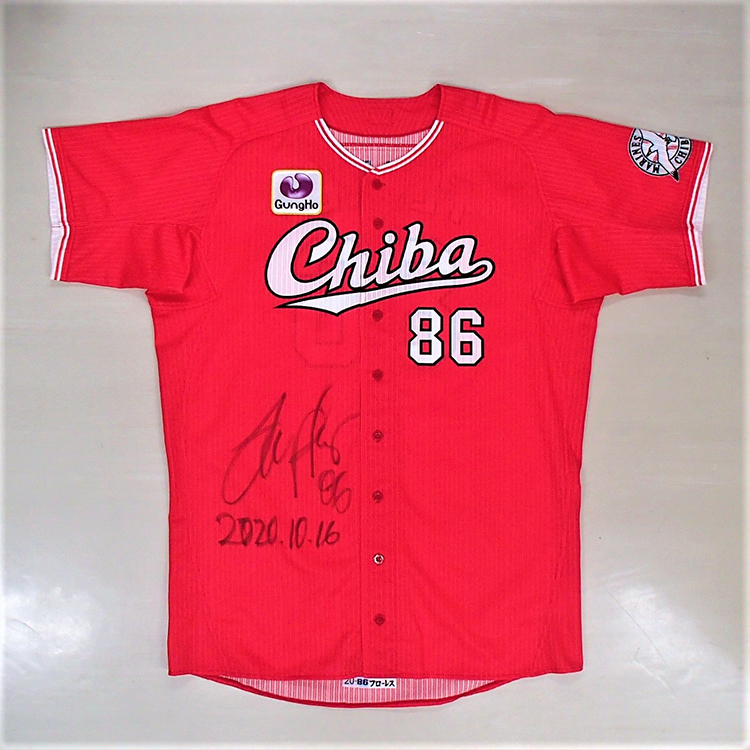 CHIBAユニフォーム_1016#86フローレス