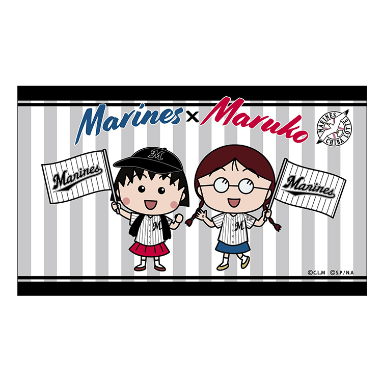 オンラインストア限定】11/14(土)ちびまる子ちゃんコラボグッズ