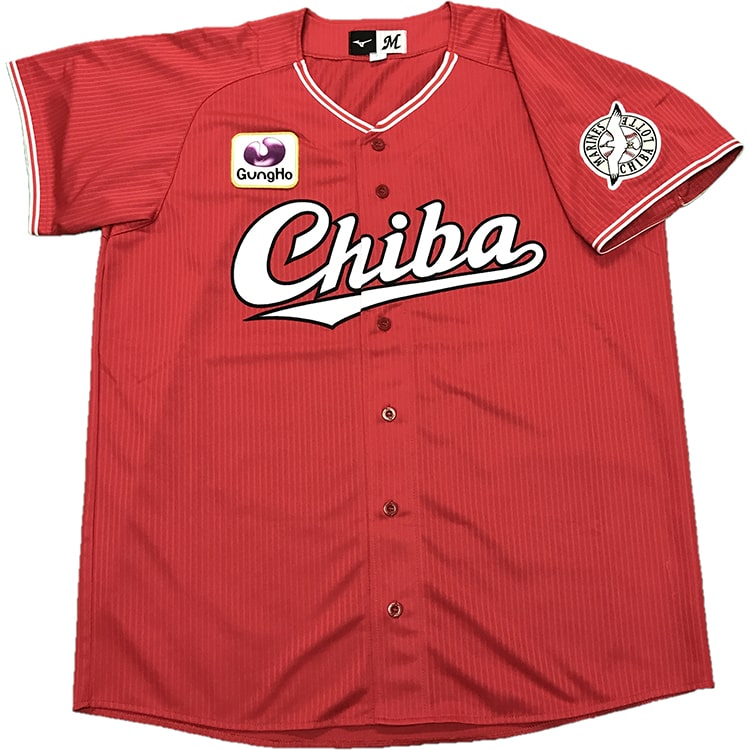 CHIBAレプリカユニ