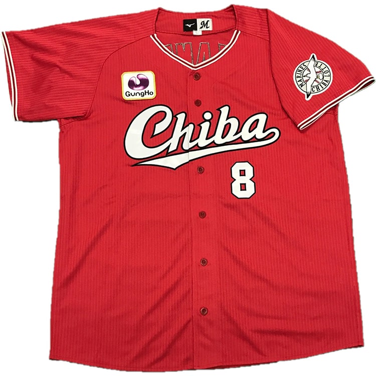 CHIBAレプリカユニ(ネーム有)front