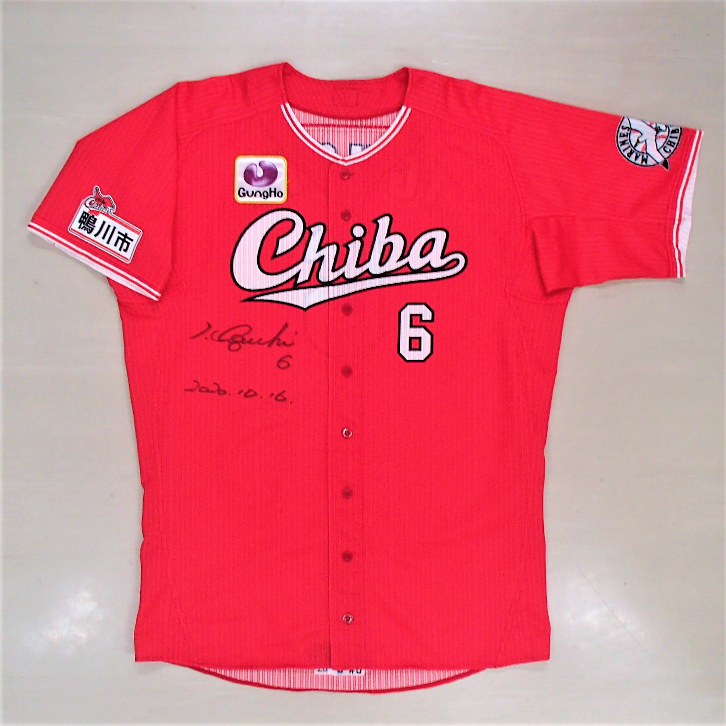 CHIBAユニフォーム_1016#6井口(1)