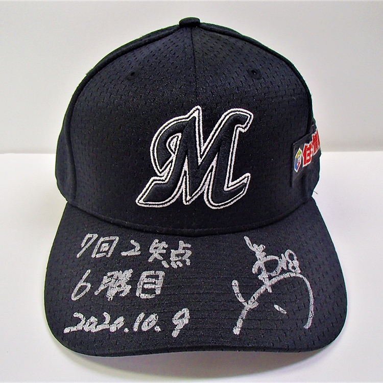 ヒーローキャップ_1009#18二木