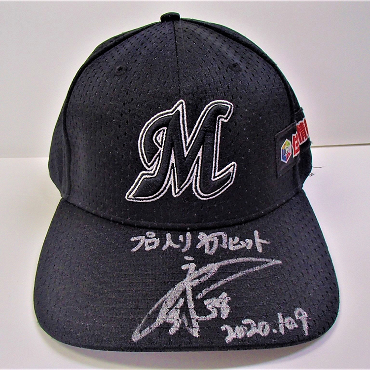 ヒーローキャップ_1009#38高部