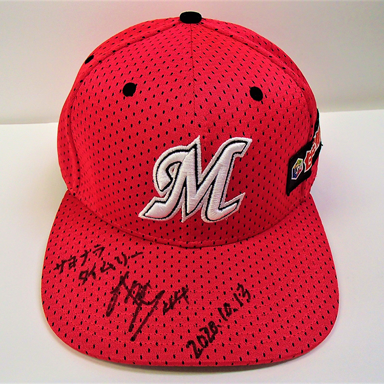 ヒーローキャップ_1013#44井上