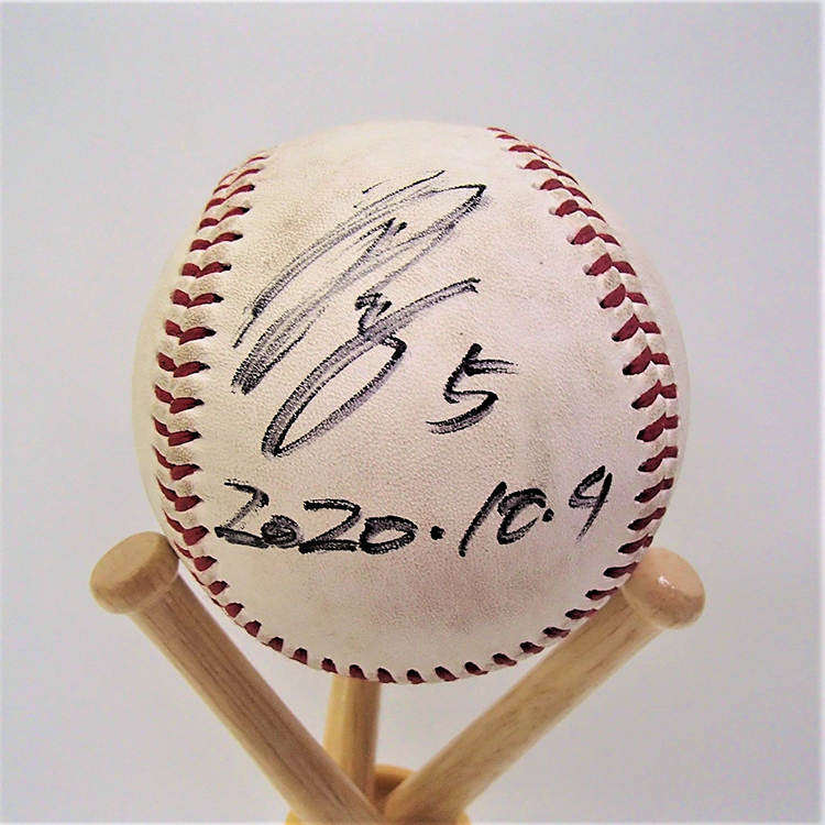 ヒーロー試合球_1004#5安田