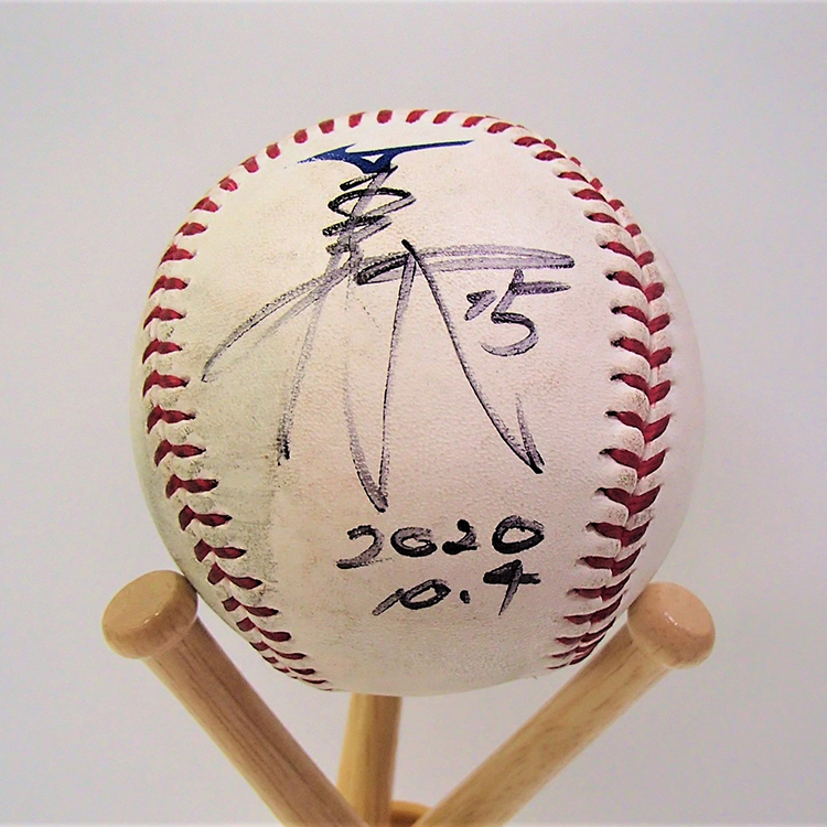 ヒーロー試合球_1004#15美馬