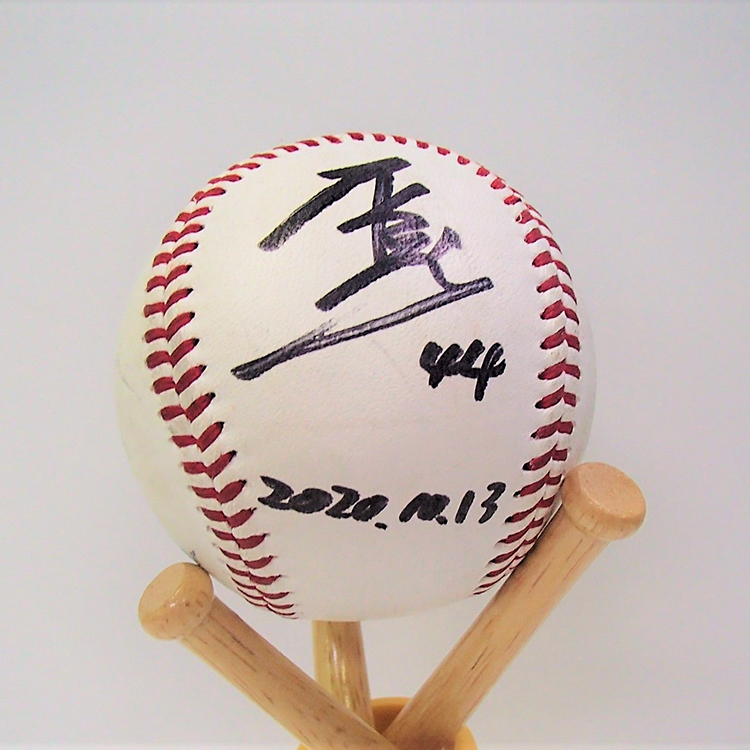 ヒーロー試合球_1013#44井上