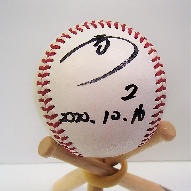 ヒーロー試合球_1016#2藤原