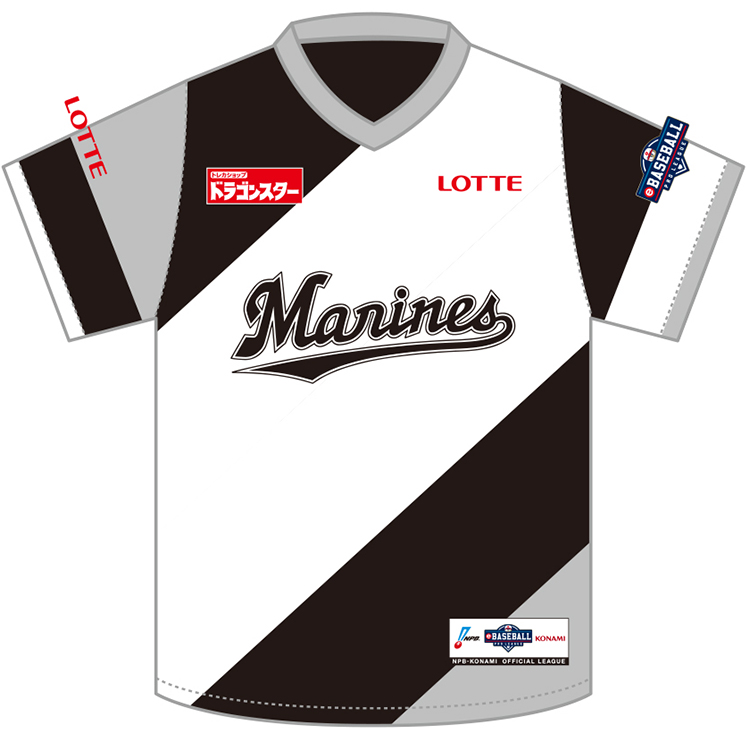 公式ユニホーム