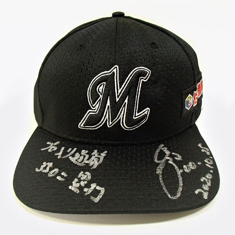 ヒーローキャップ(ビジター)_1025#00鳥谷