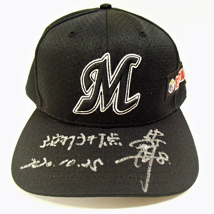 ヒーローキャップ(ビジター)_1025#8中村