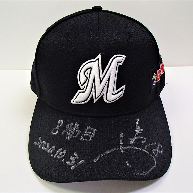 ヒーローキャップ_1031#18二木