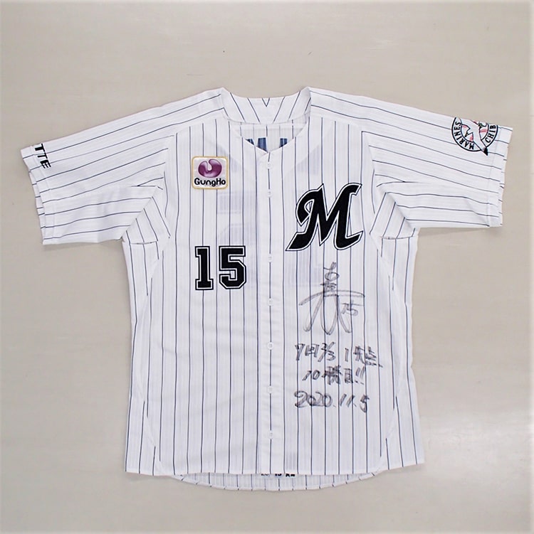 ヒーローユニフォーム_1105#15美馬