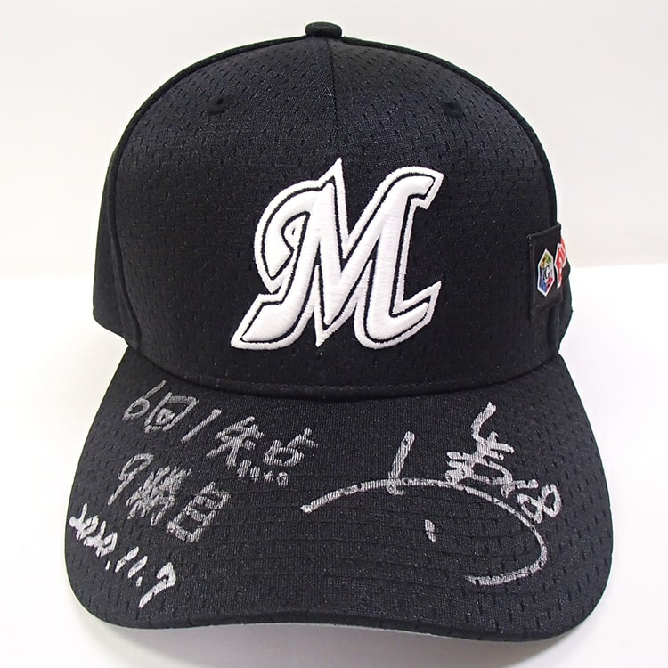 ヒーローキャップ_1107#18二木