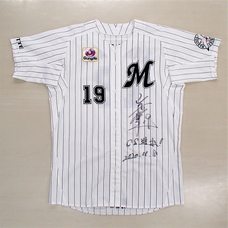 ヒーローユニフォーム_1108#19唐川