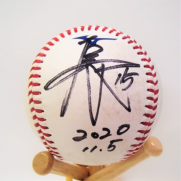 ヒーロー試合球_1105#15美馬