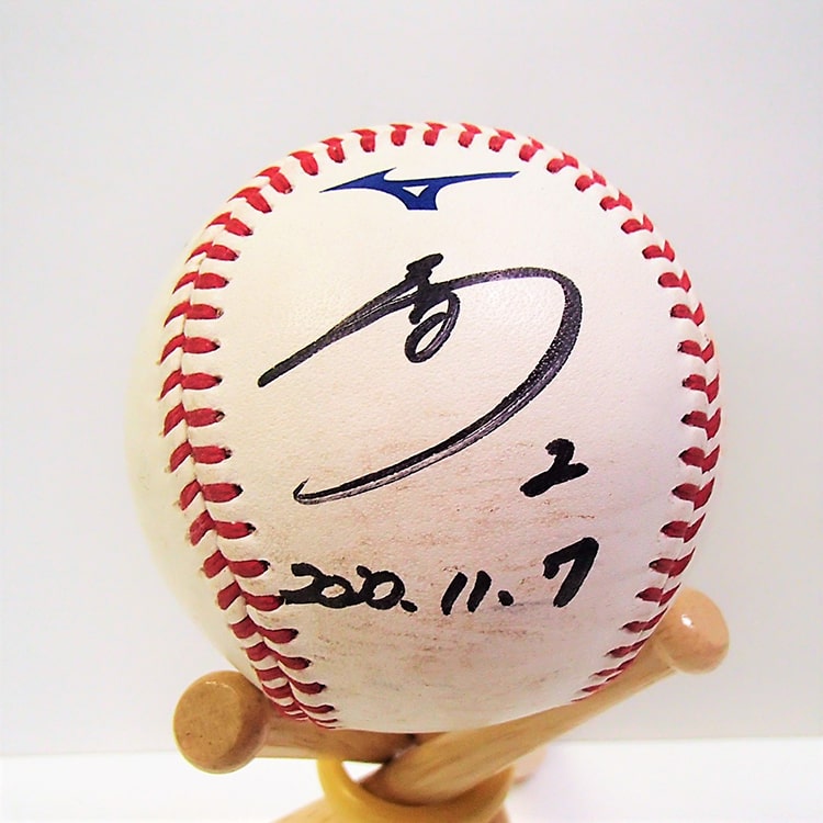 ヒーロー試合球_1107#2藤原